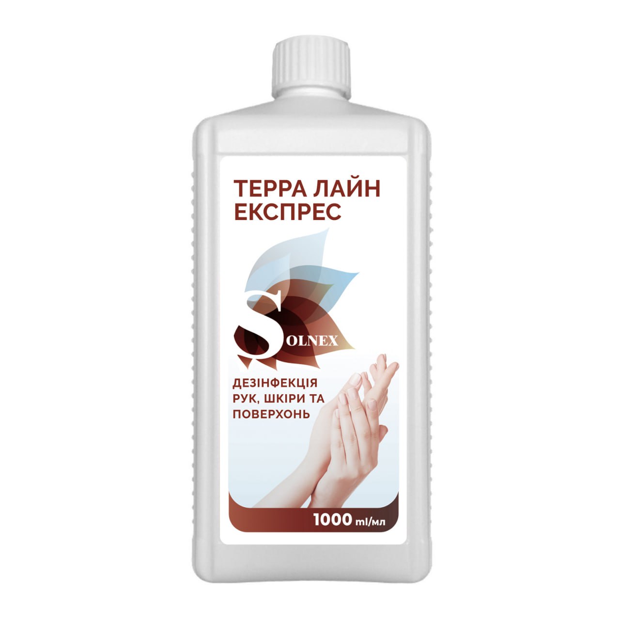 Дезінфекційний засіб "ТЕРРА ЛАЙН ЕКСПРЕС", 1000 мл